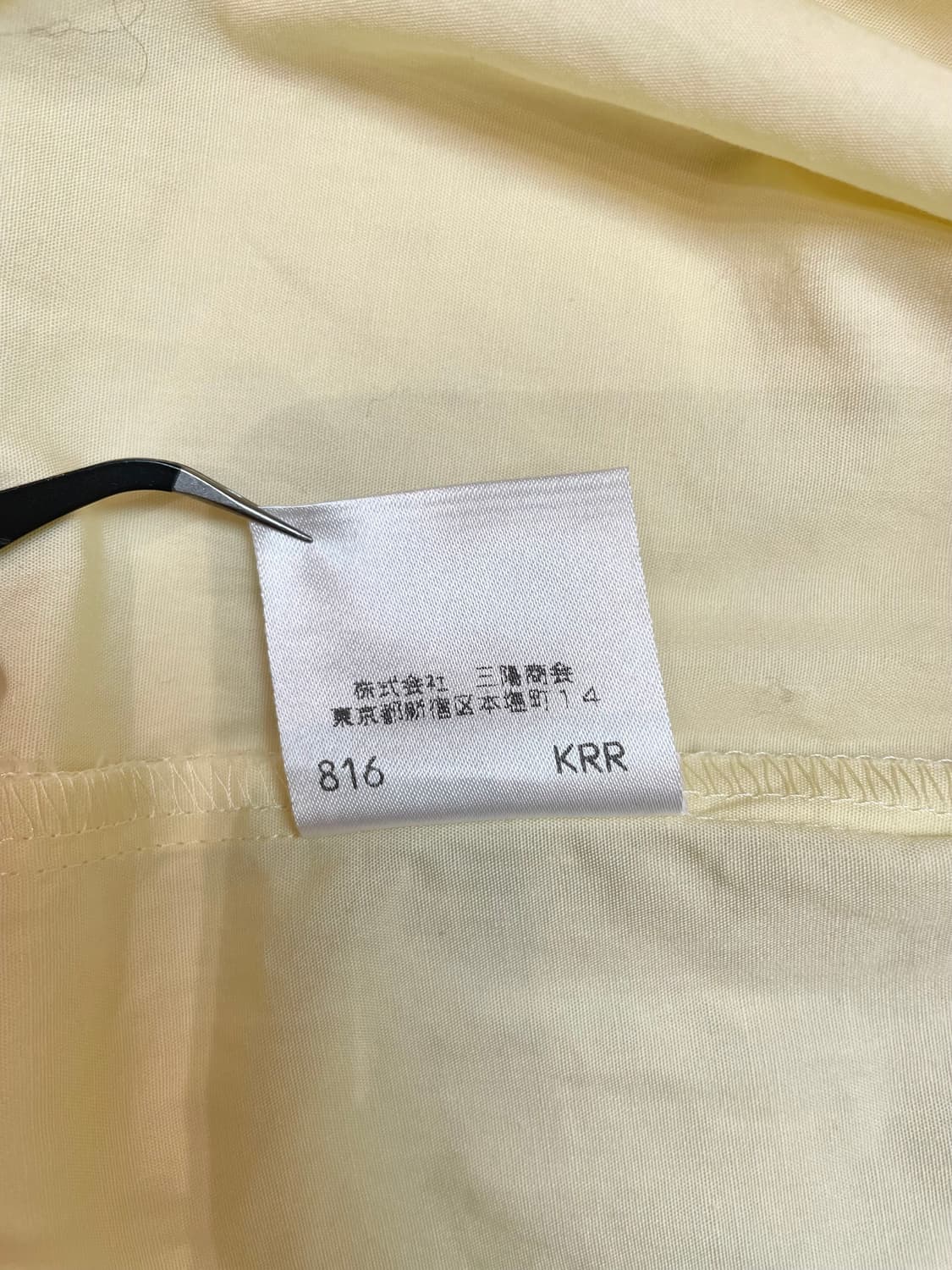 버버리 런던 블루라벨 반팔셔츠 상품이미지6