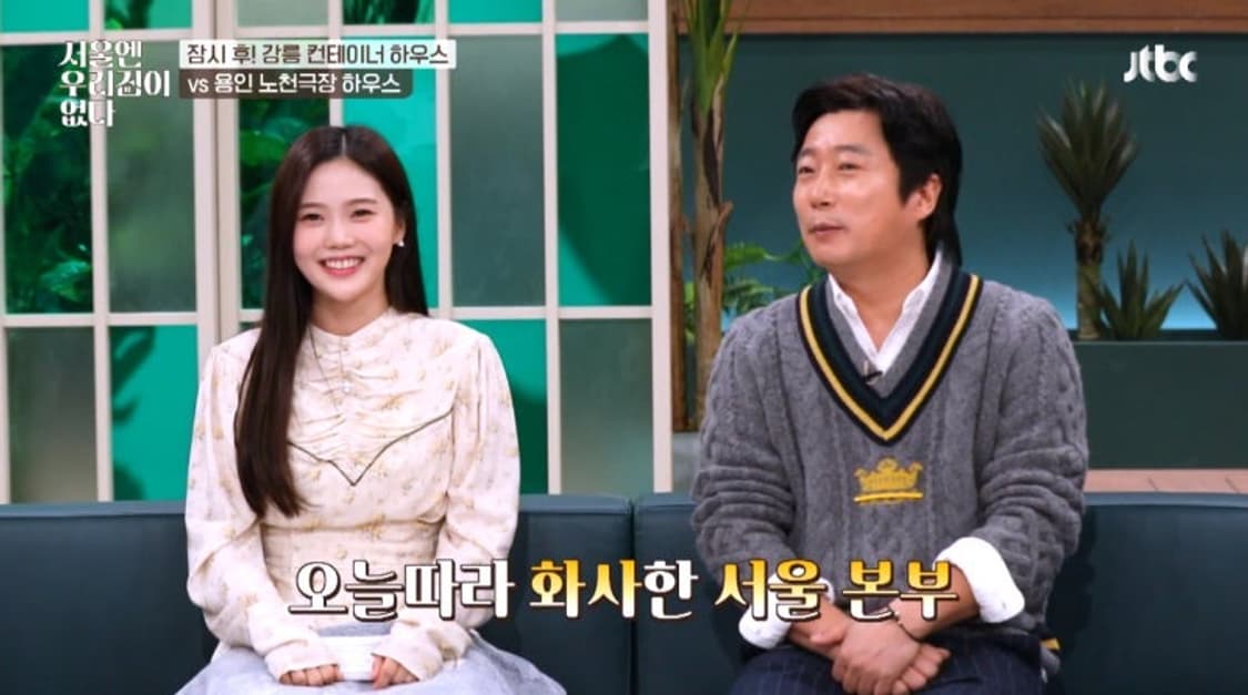 마가린핑거스 플라워 셔링 원피스 상품이미지2