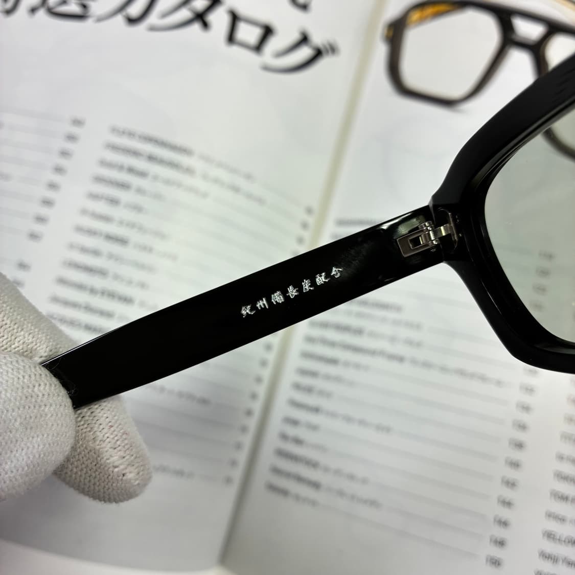 Yoichi Sasaki 사사키 요이치 일본 장인 안경 상품이미지7