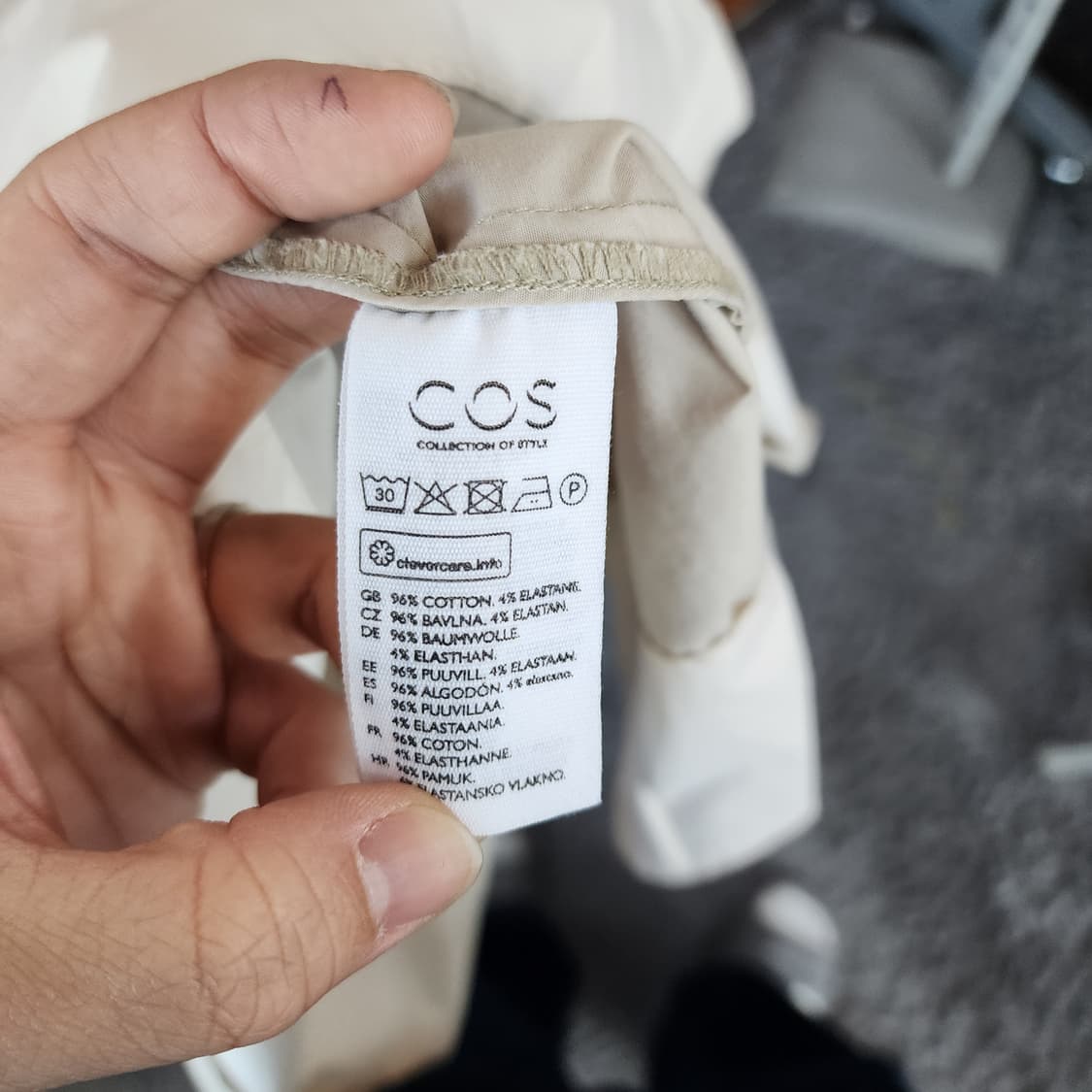 코스 베이지 롱 민소매 원피스 상품이미지4