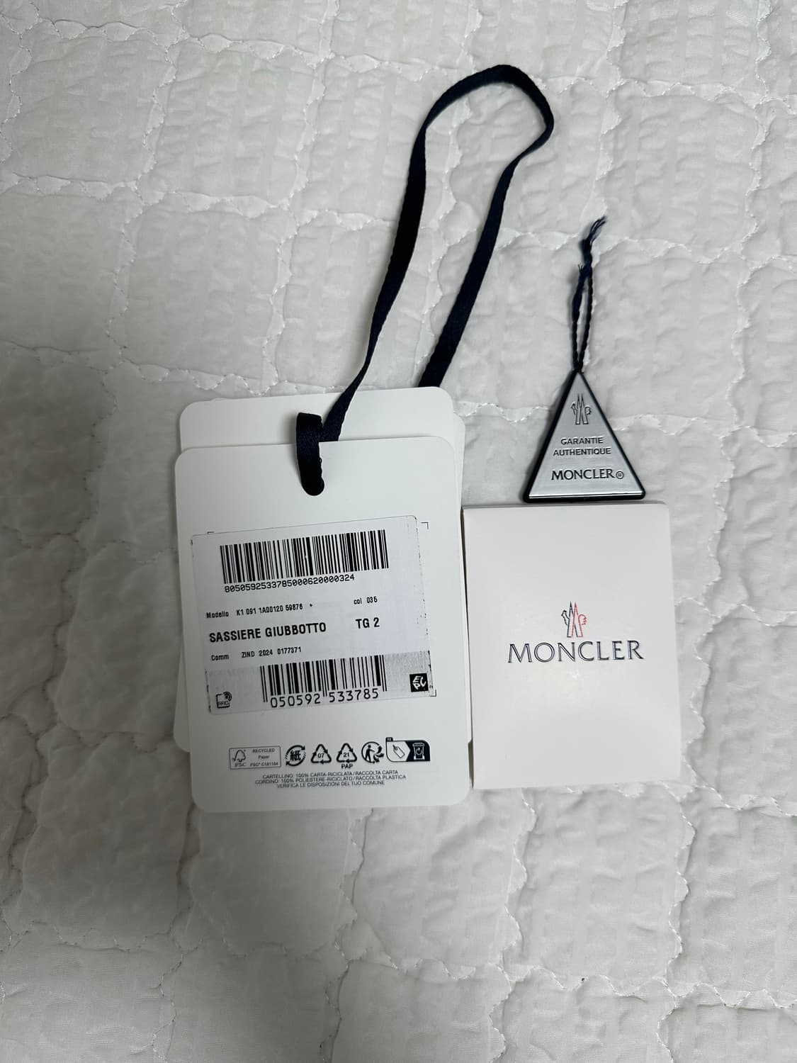 몽클레어 바람막이 25ss sassiere 상품이미지4