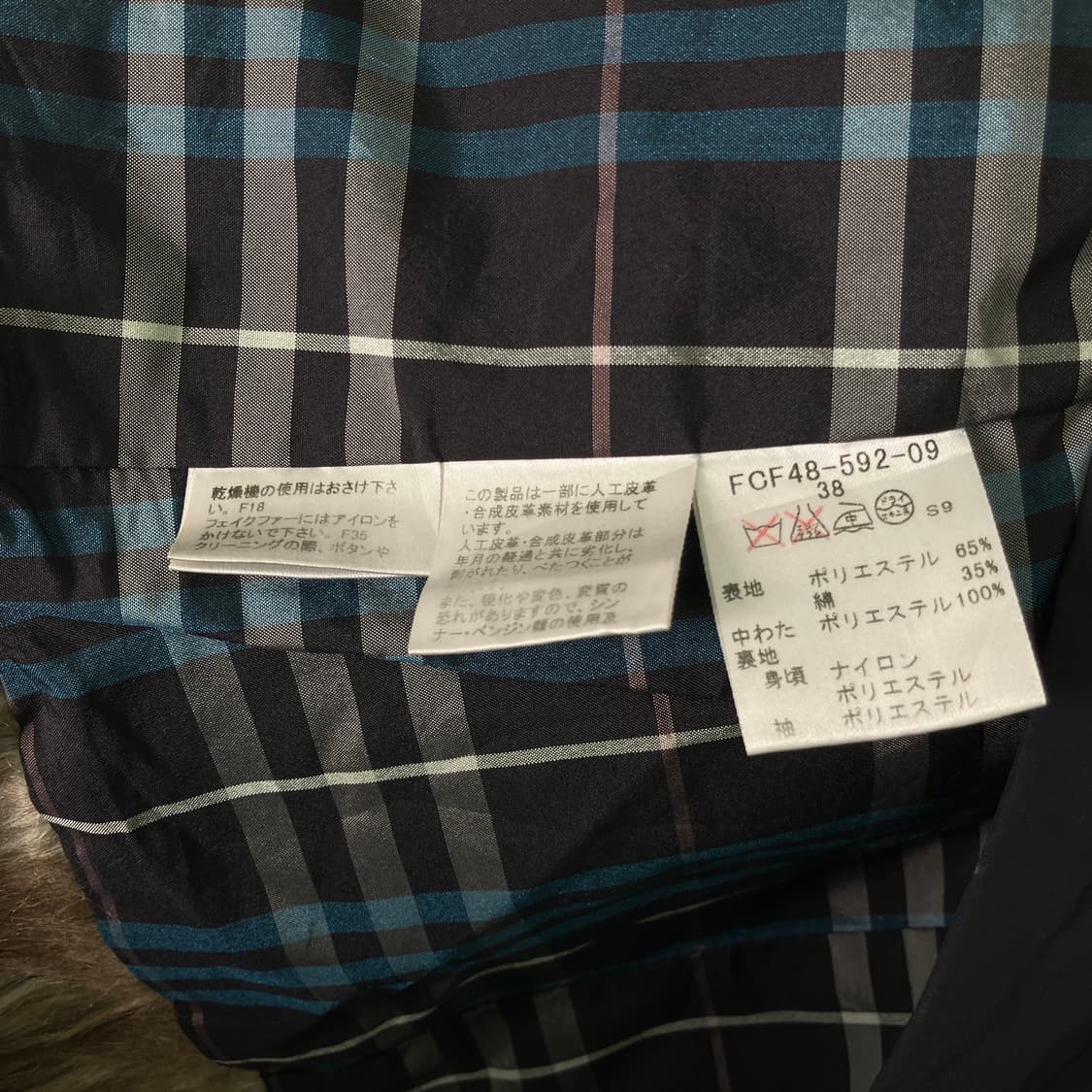 버버리 블루라벨 퍼 후드 패딩 자켓 38 상품이미지9