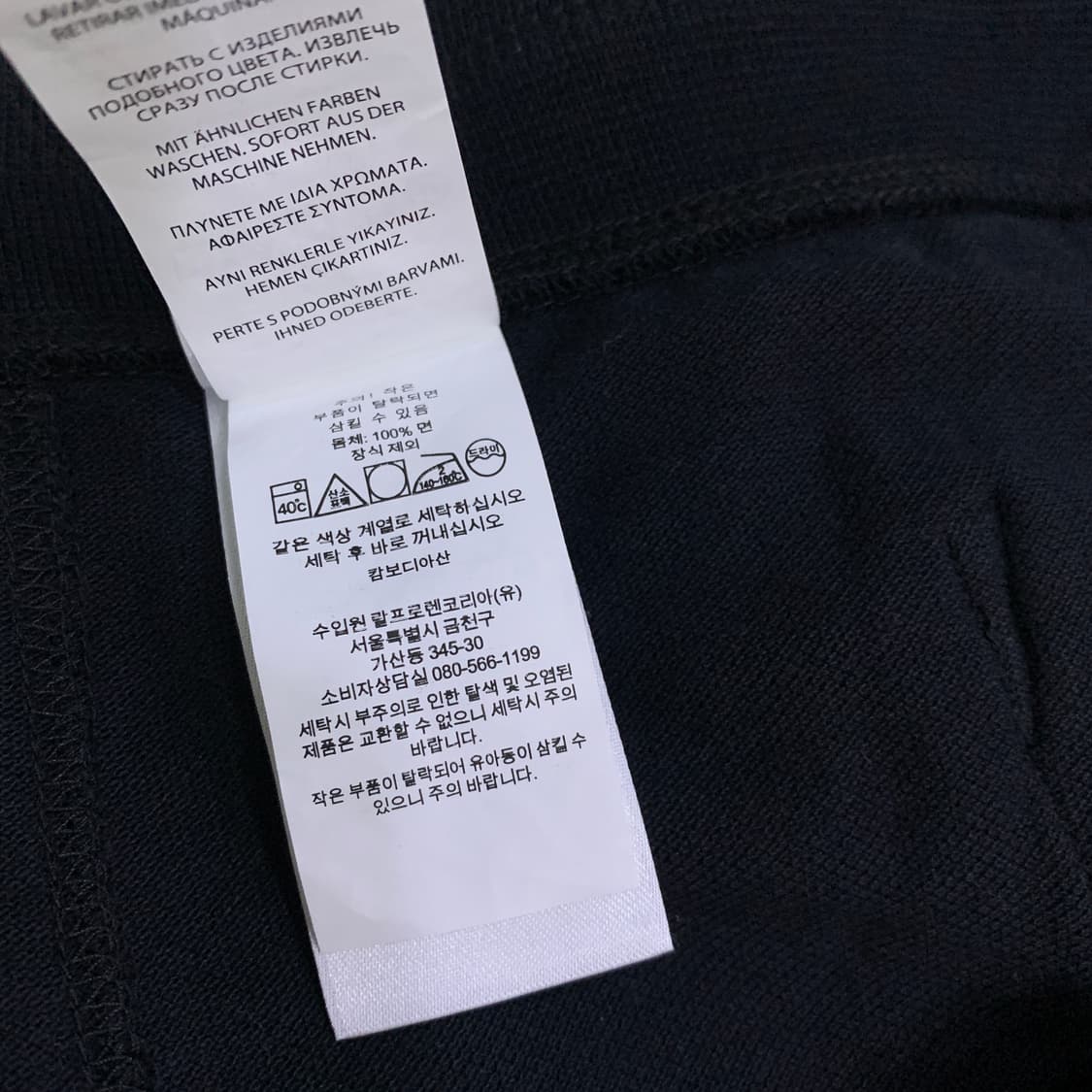 폴로 빅포니 블랙 쇼츠 (빅포니PK동일원단) 상품이미지5