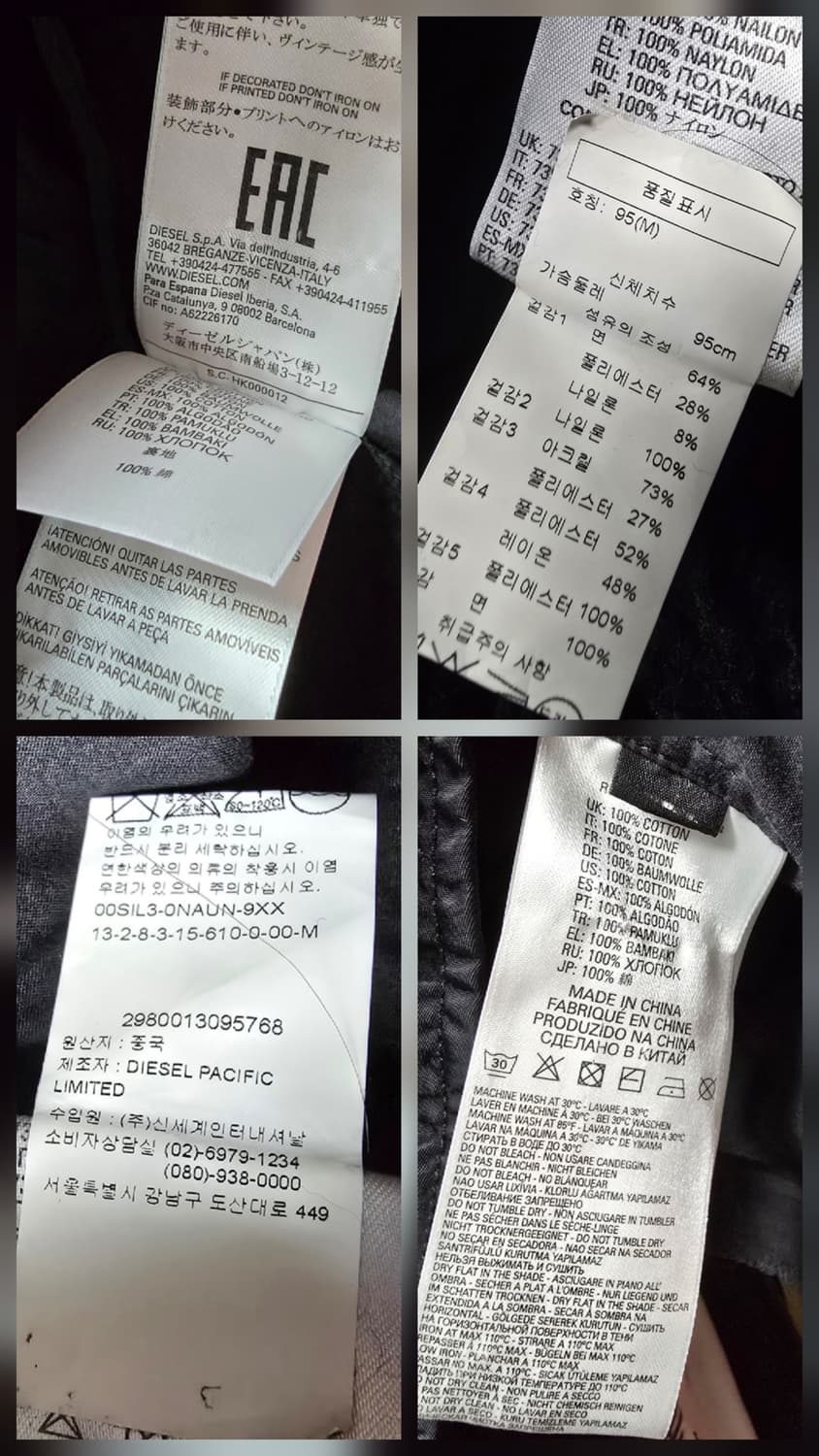 디젤 크롭 퍼 후드 숏패딩 상품이미지9