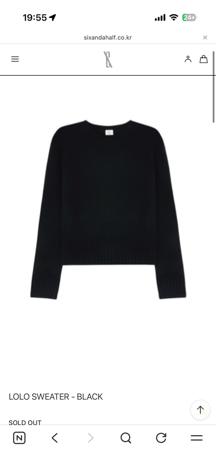 식스앤어하프 로로스웨터 블랙M 상품이미지1