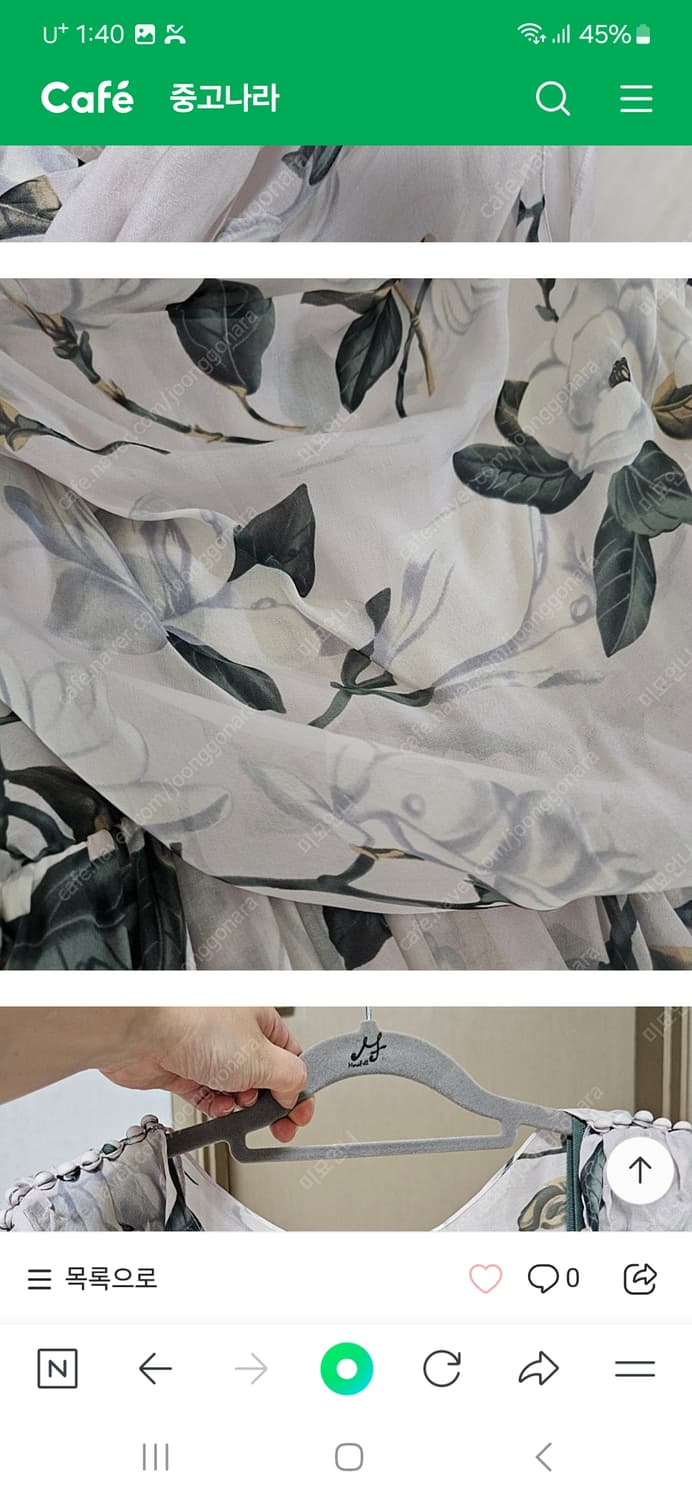 미스지 컬렉션 원피스 상품이미지4