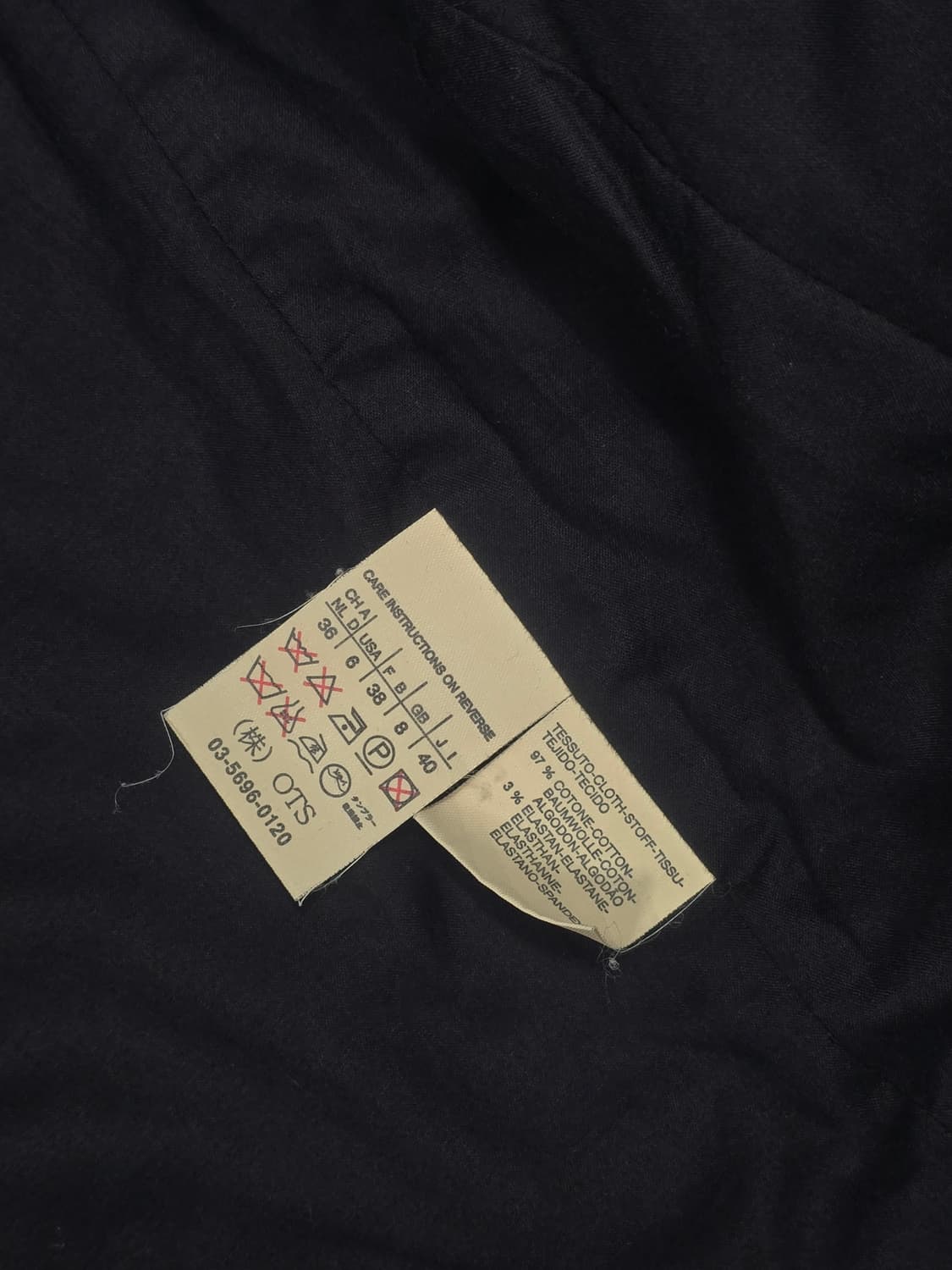 막스마라 위켄드 코듀로이 자켓  상품이미지5