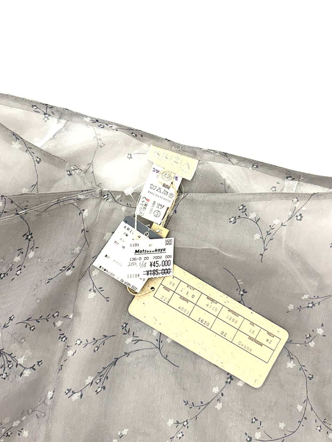 Krizia Silk Wrap Skirt/ 42 상품이미지7