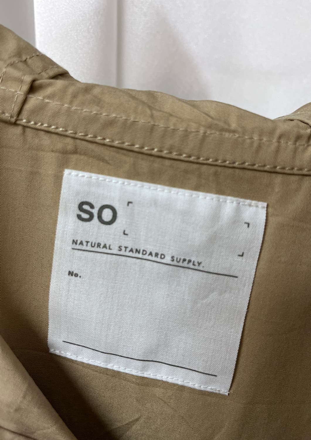 SO natural standard supply 상품이미지5