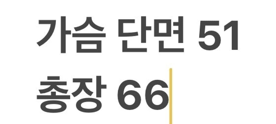 [정품/90] 아디다스 트랙탑 네이비 옐로우 삼선 져지 c1 상품이미지9