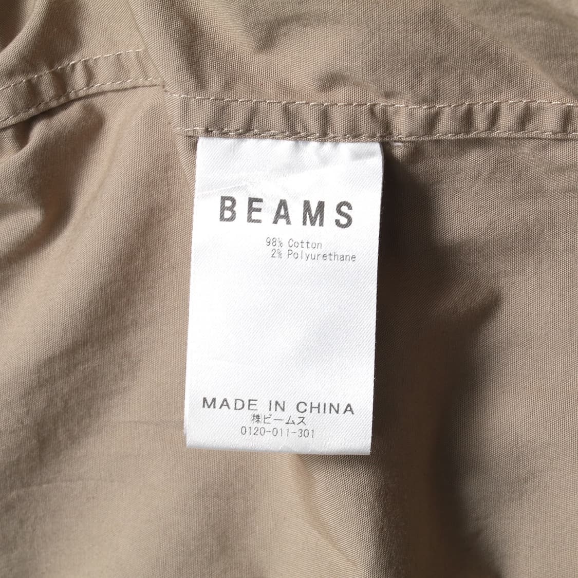 BEAMS 상품이미지5