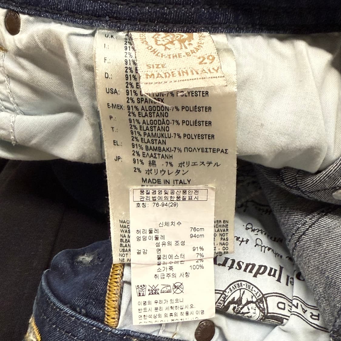 [정품] 디젤 청바지 워싱 데님 팬츠 b18 상품이미지5