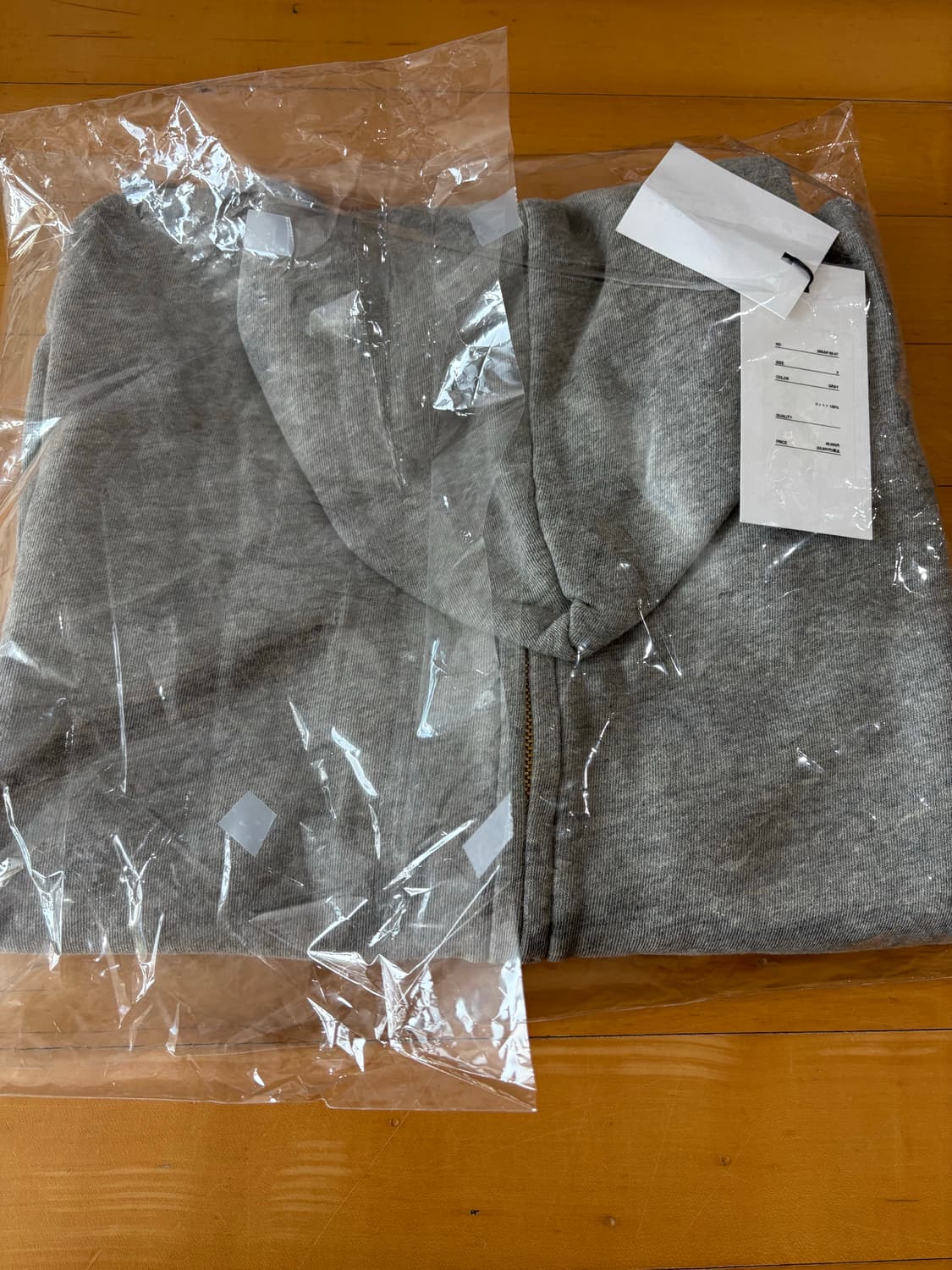 아프레쎄 2026 빈티지 후드집업 상품이미지5