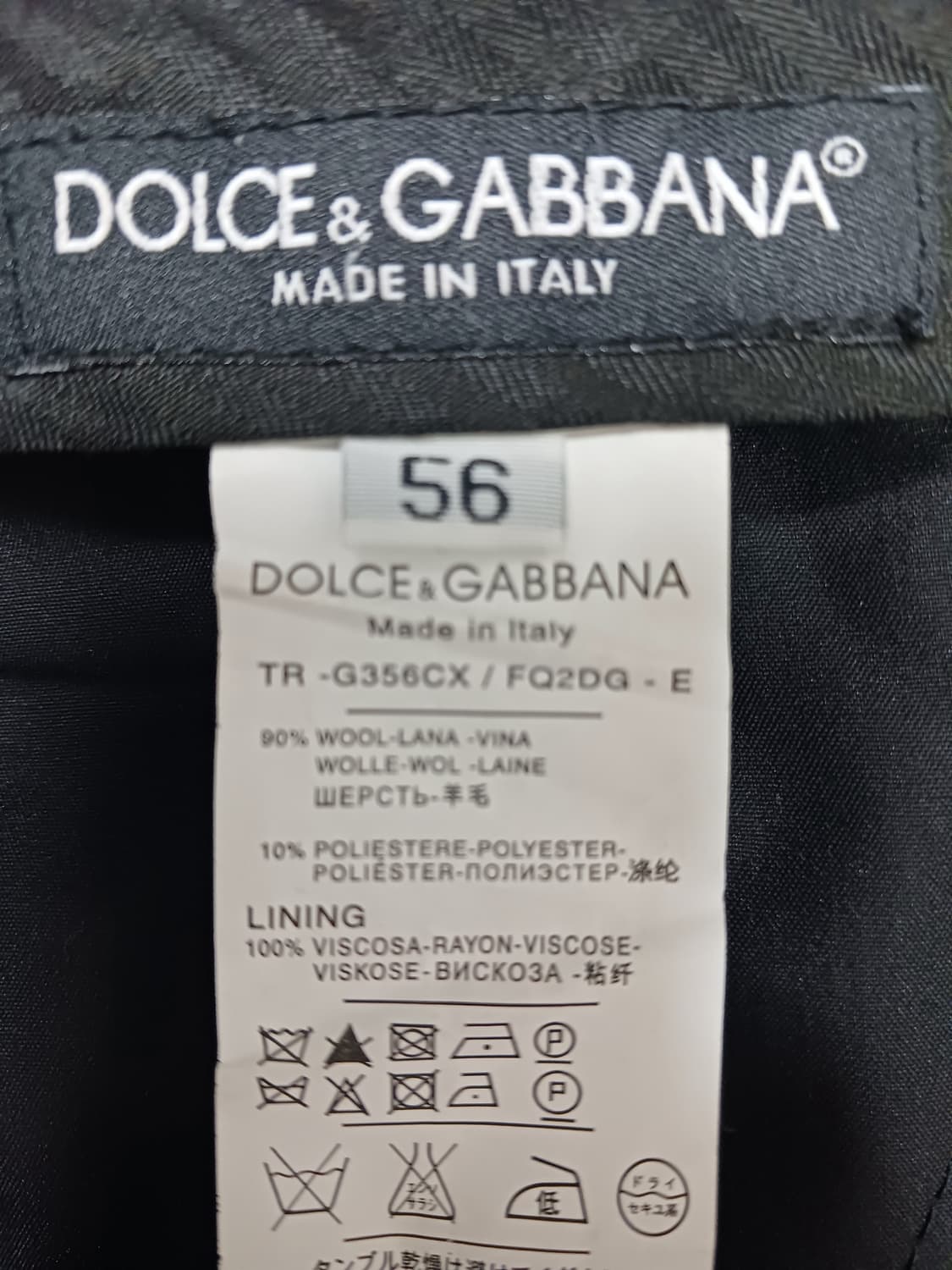 새상품 [36] 돌체앤가바나 울 체크 팬츠 슬랙스 상품이미지10