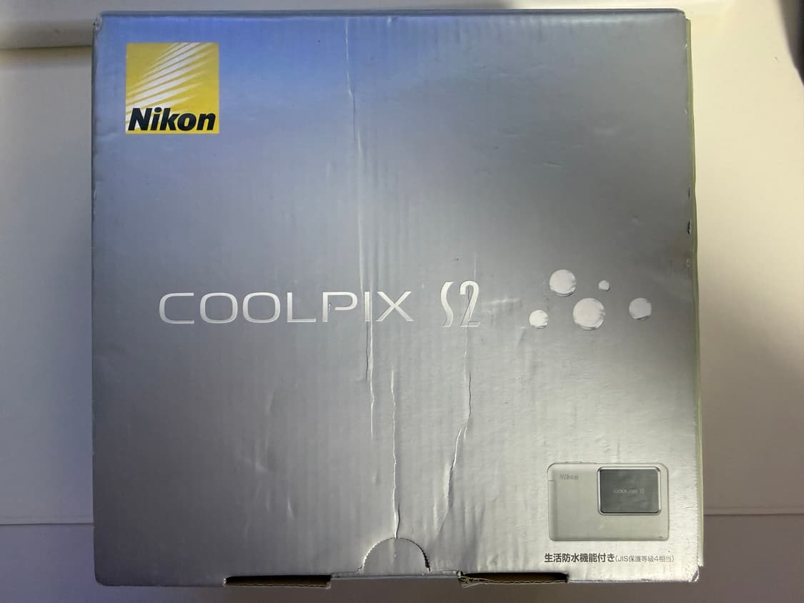 (미사용품 박스셋) 초희귀 니콘 쿨픽스 coolpix s2 실버 상품이미지1