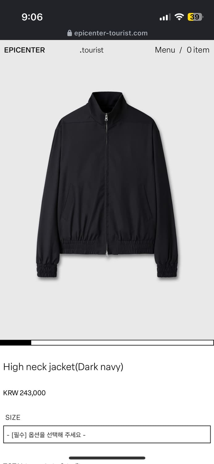 에피센터 투어리스트 high neck jaket (Dark navy) 상품이미지1