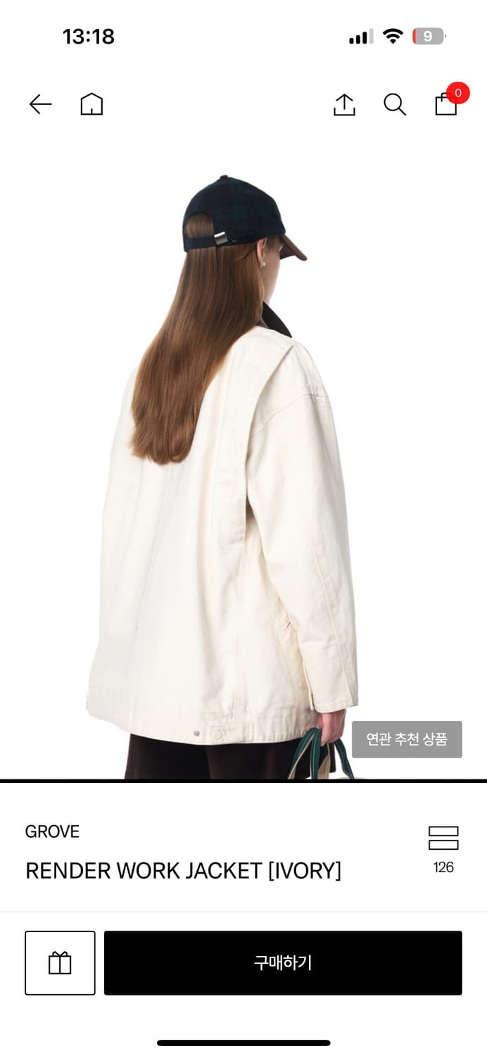 그로브 워크 자켓 상품이미지2