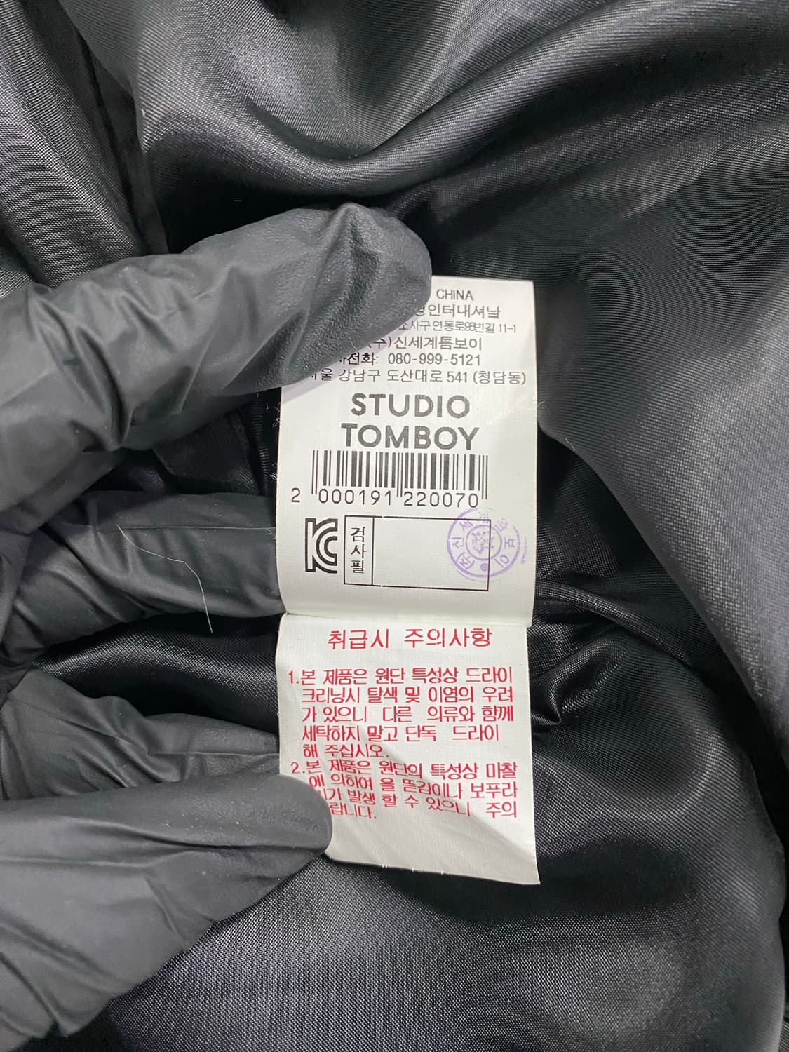 스튜디오 톰보이 오버사이즈 더블 체크 코트 상품이미지7