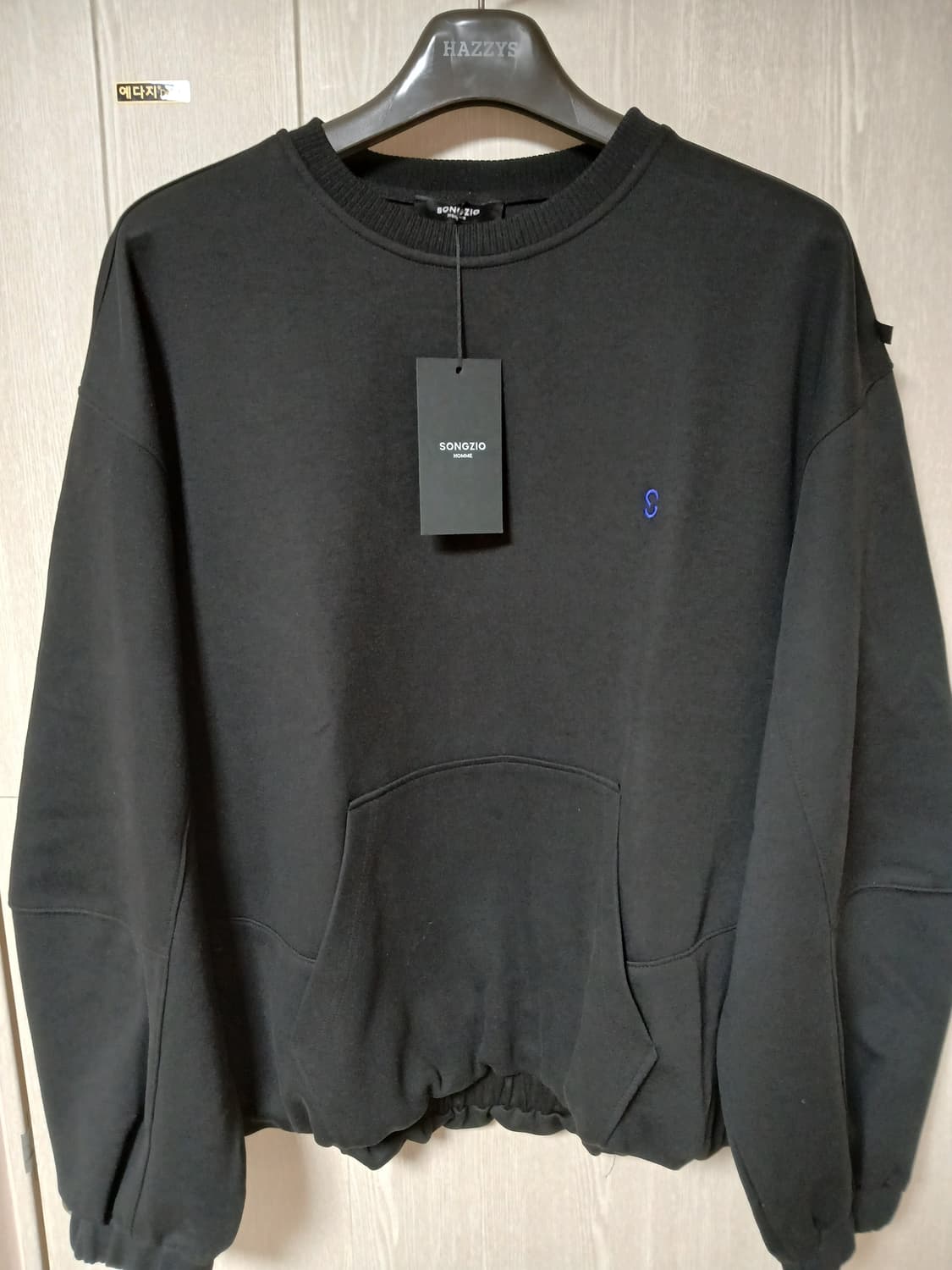 송지오옴므 파리오리진 백로고 스웻셔츠 맨투맨 48 블랙 새상품 상품이미지1