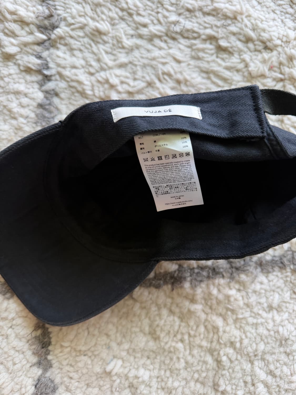 Vujade(부자데) divisor cap 캡 상품이미지3