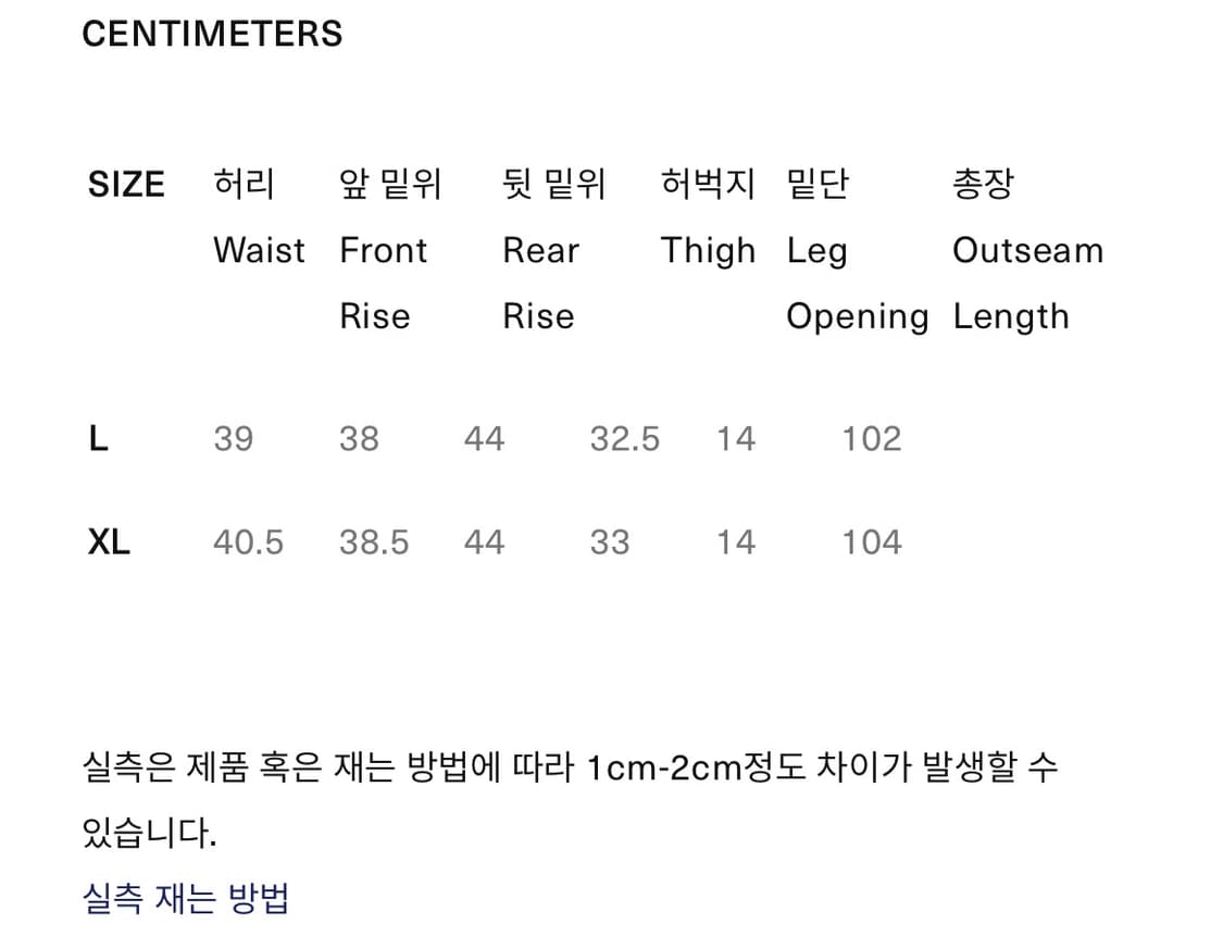 챔피온 리버스위브 블루택 스웻팬츠 그레이 상품이미지6