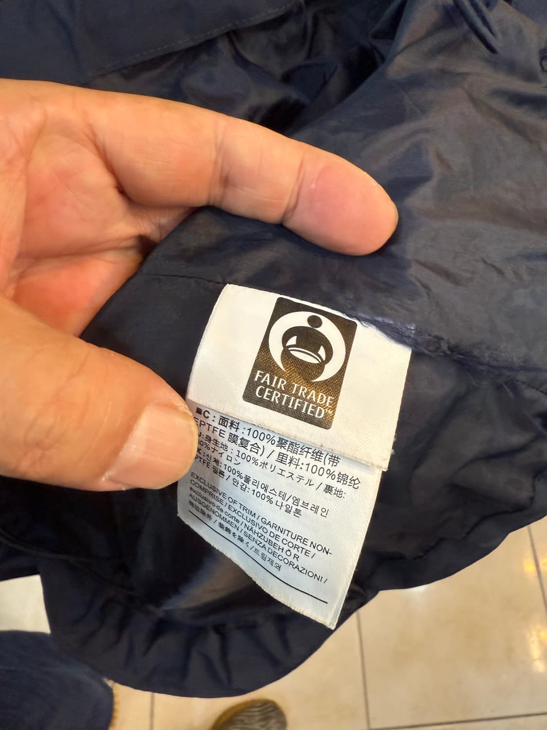 100-105 정품 아크테릭스 카딘 소프트쉘자켓 팝니다 상품이미지6