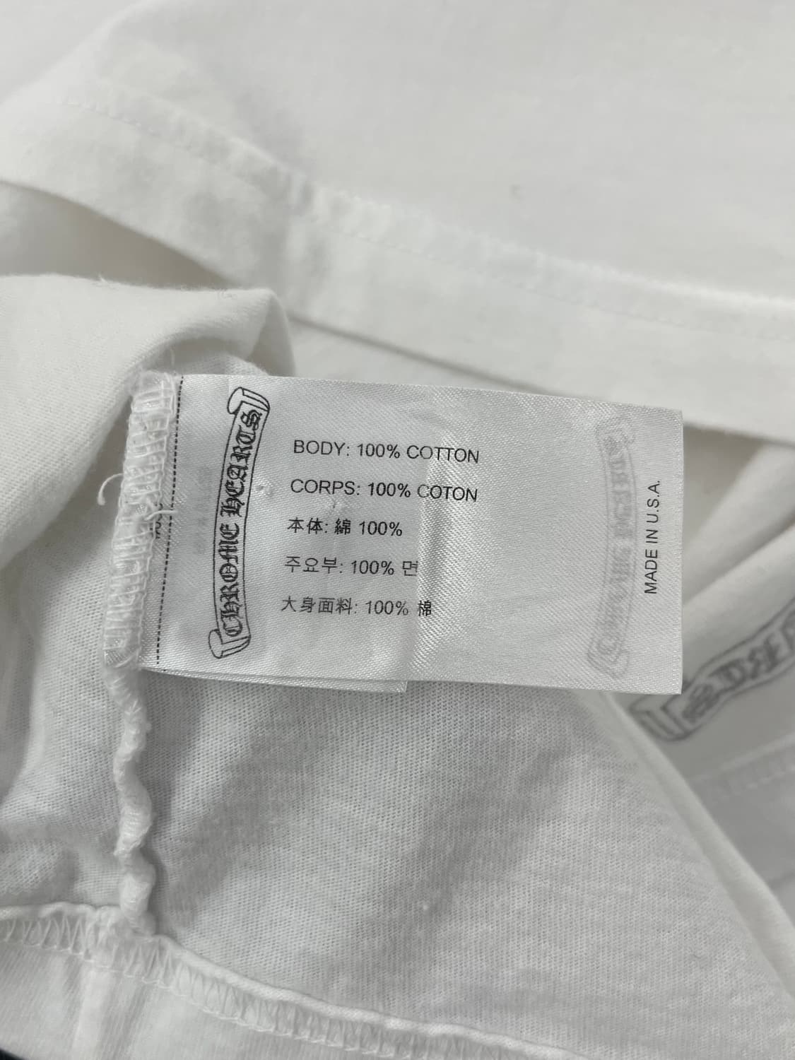 크롬하츠 빅레터링 반팔 [S사이즈] 상품이미지4