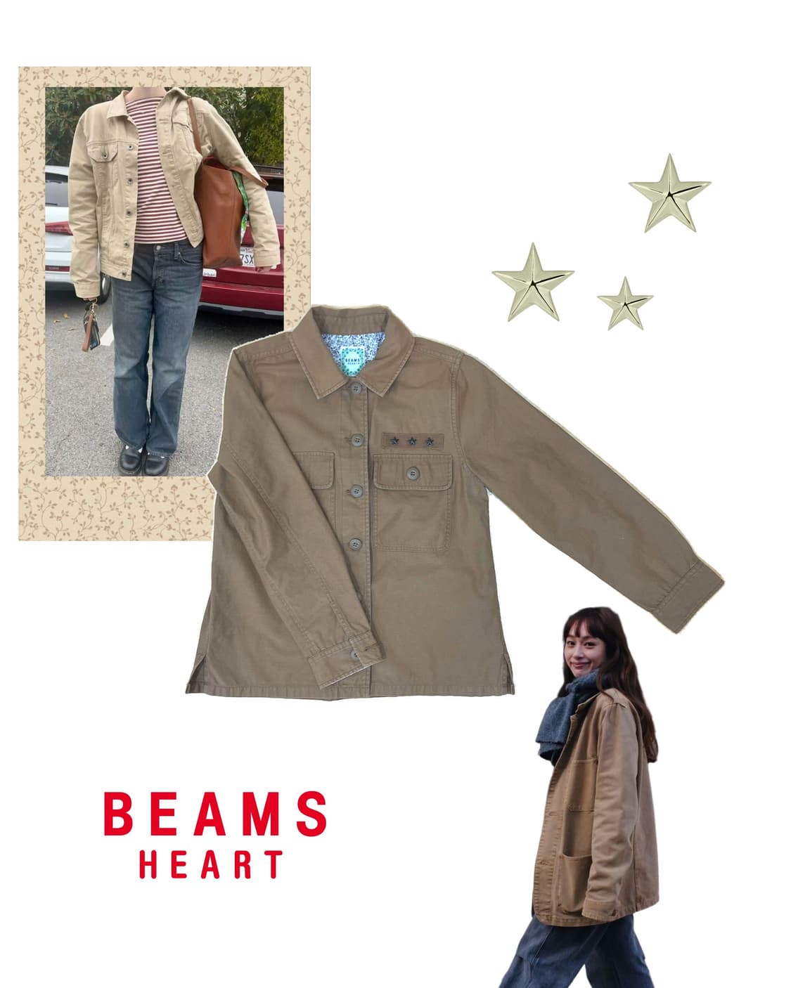 빈티지 빔즈 하트 카멜 자켓 상품이미지1