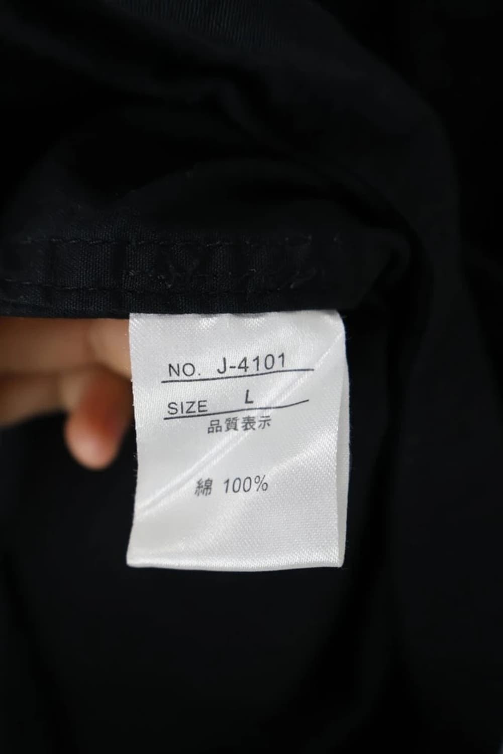 EUROYAL Utility Field Jacket 상품이미지4