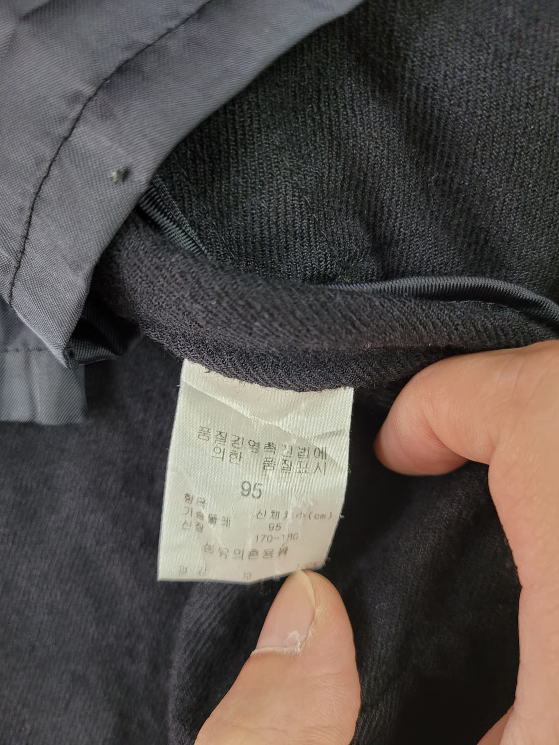 입생로랑 체크 패턴 점퍼 자켓 상품이미지5