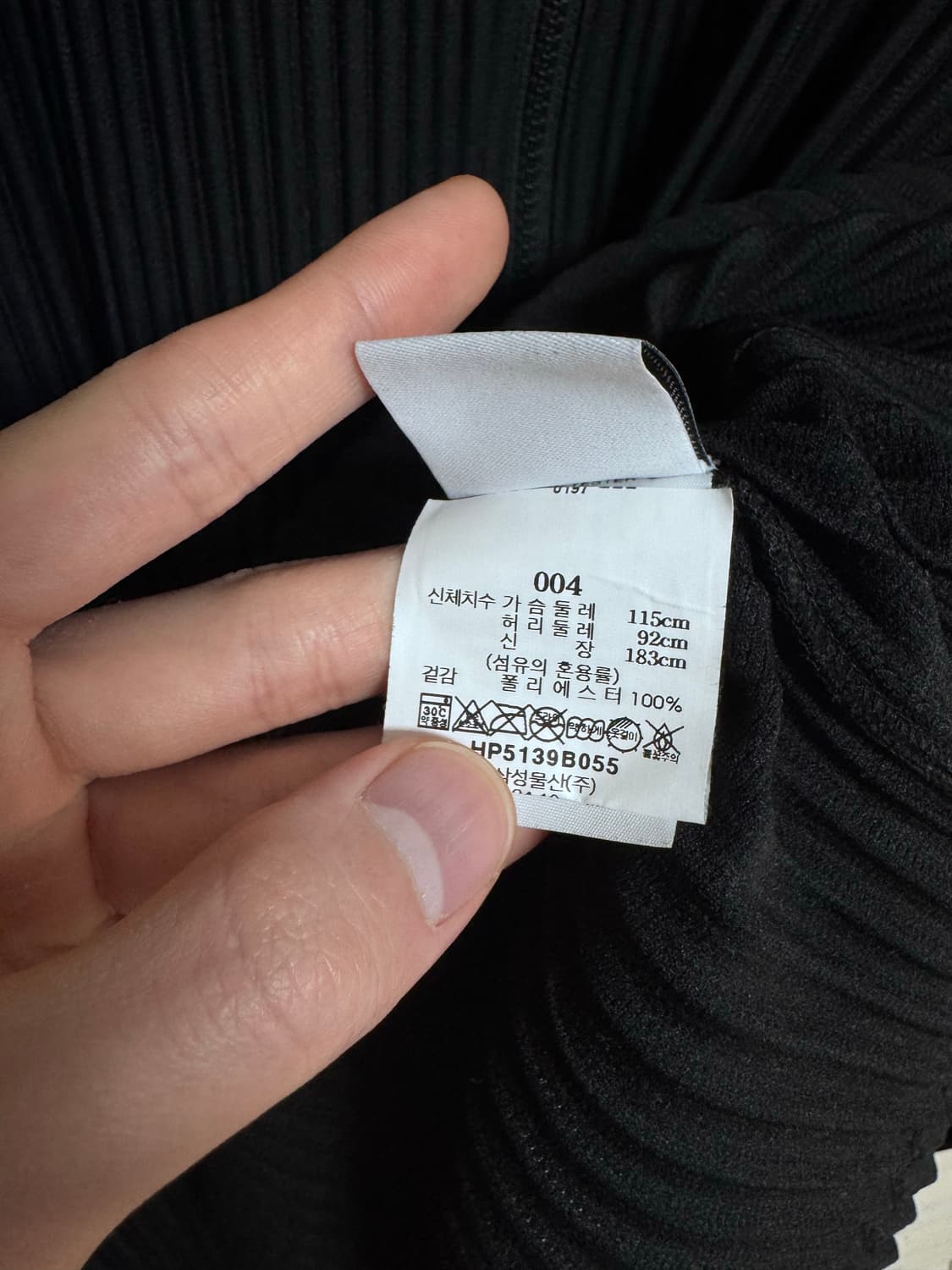 [4] 옴므플리세 오버사이즈 하이넥 자켓 상품이미지5