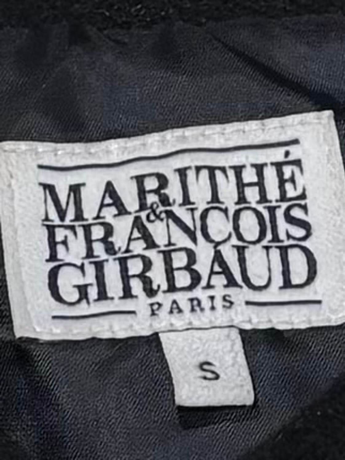 마리떼프랑소와저버 바시티 자켓 상품이미지6