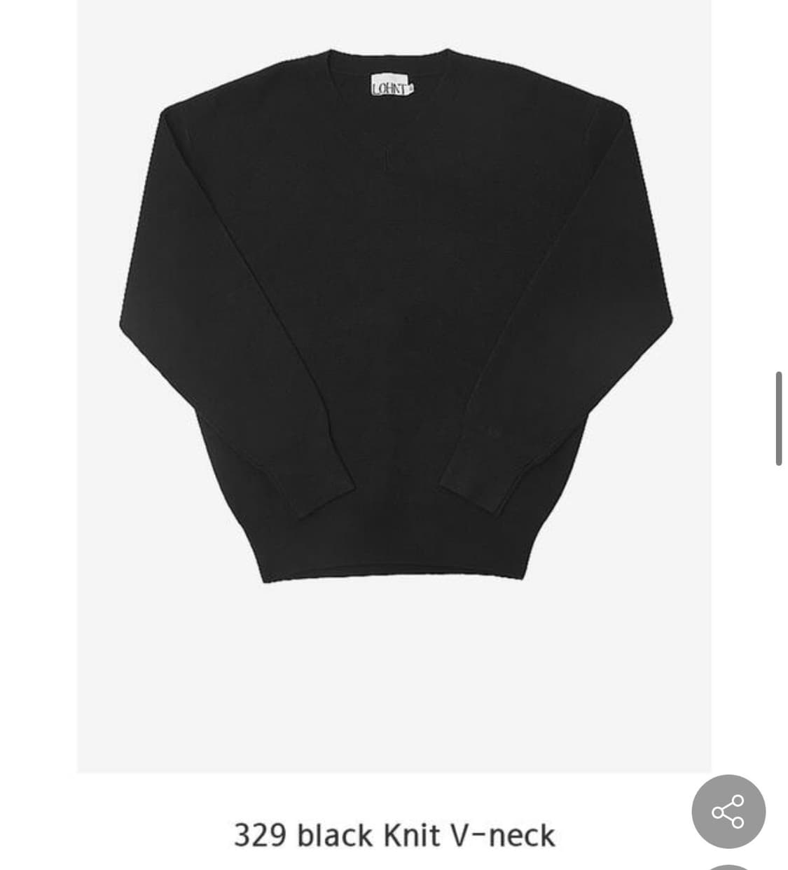 론트 니트 상품이미지1