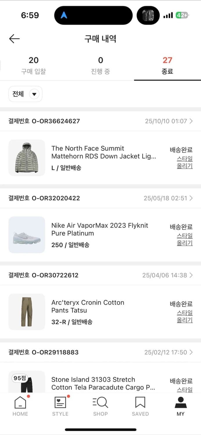 노스페이스 마테호른 라이트그레이 L 상품이미지2