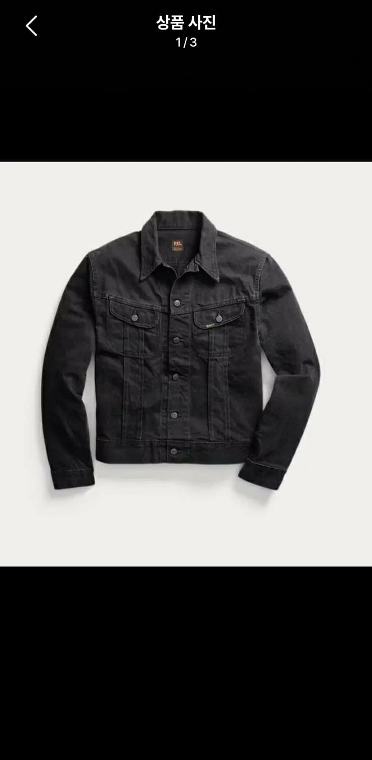 더블알엘 rrl lot271 m 멕시코산 상품이미지1