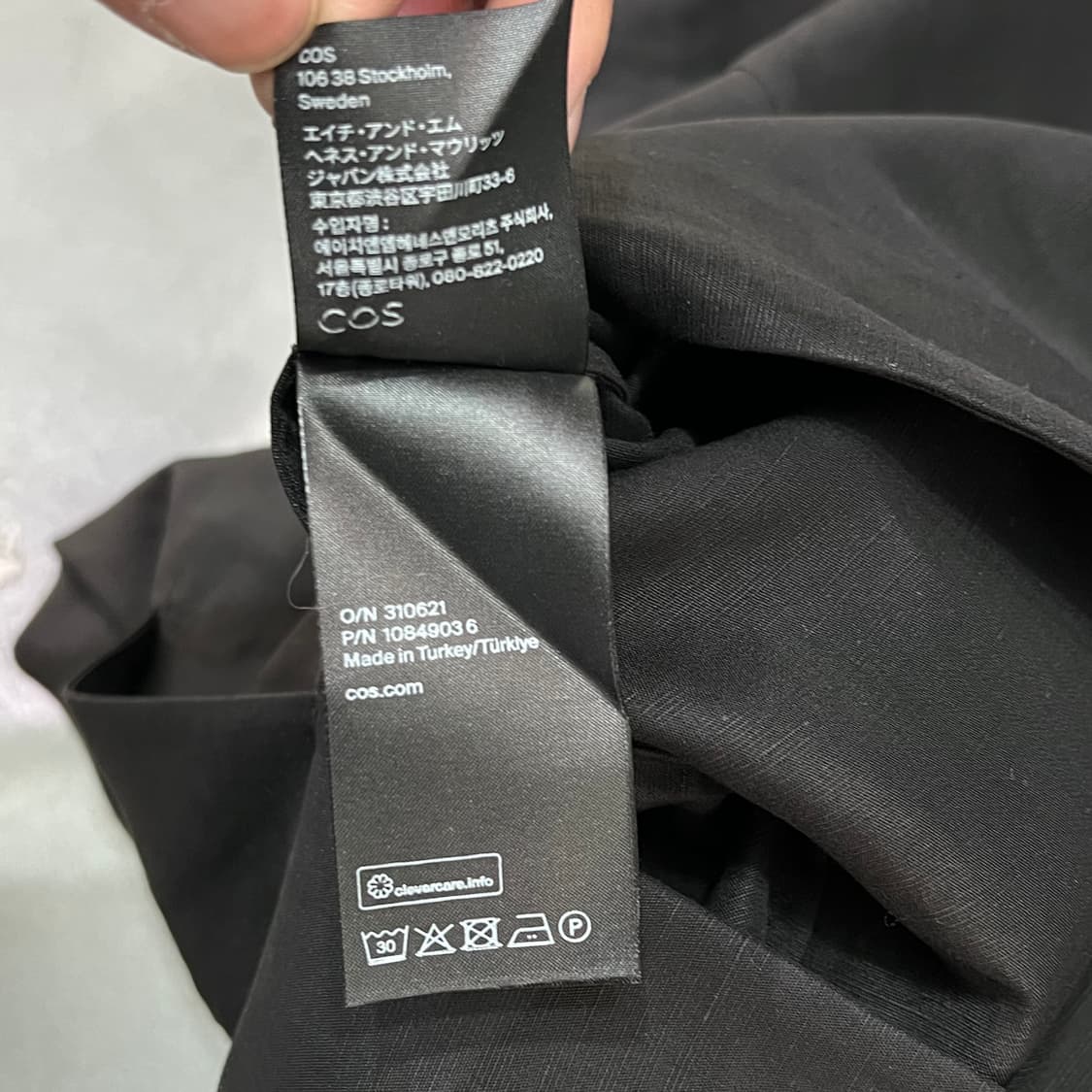  코스 데드스탁 하프 점프수트 y15903 상품이미지8