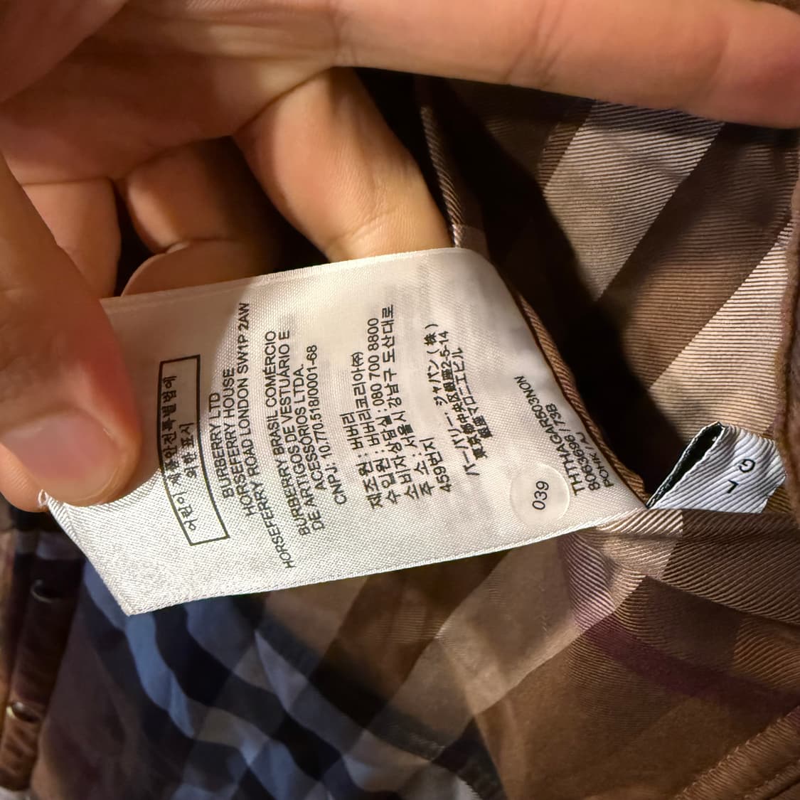 버버리 24 F/w 리버서블 퀼팅 패딩 자켓  상품이미지6