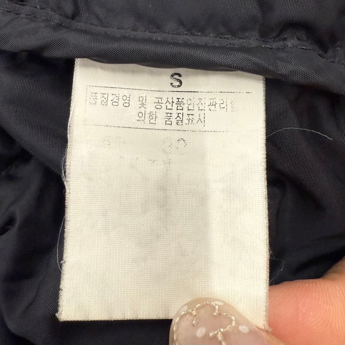 [정품/S] 노스페이스 700 블랙 패딩 점퍼 b19 상품이미지6