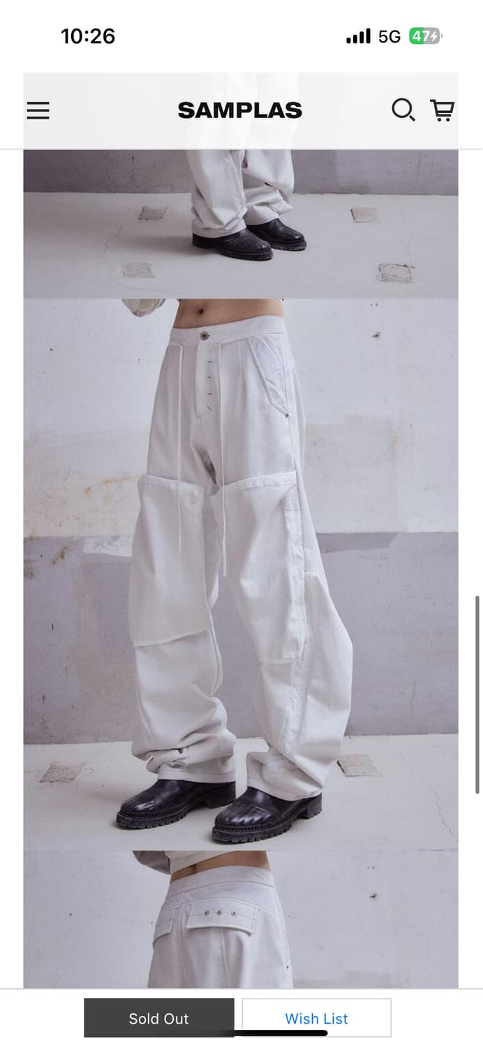 카르넷 아카이브 RUINED MASS DENIM TROUSERS 상품이미지3