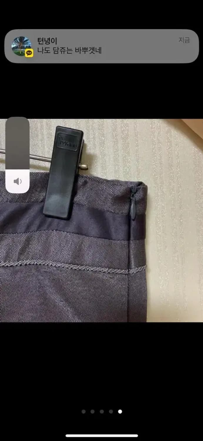 야다 치마66 미디 스커트 상품이미지5