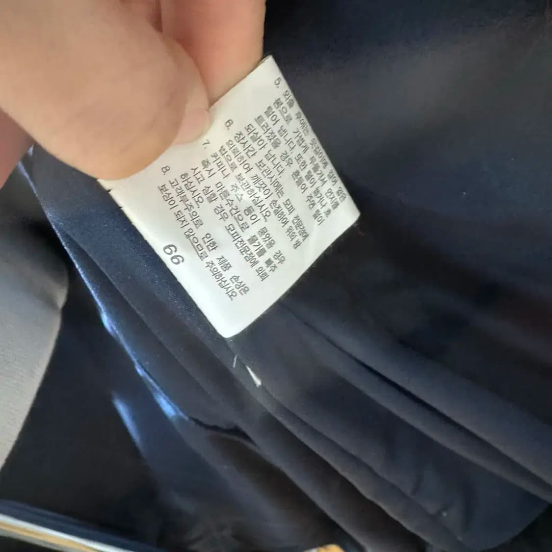 모피 조끼 상품이미지8