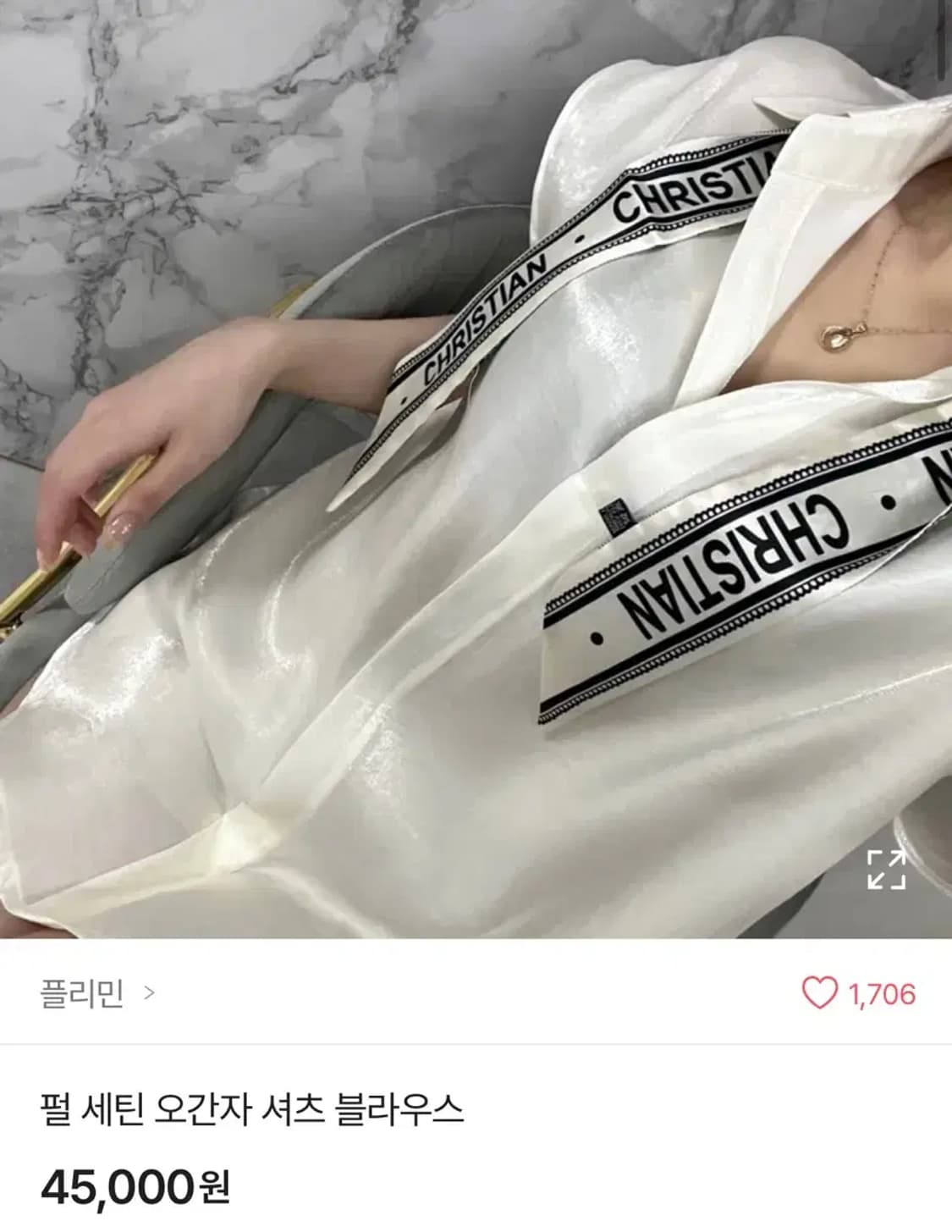 펄 반팔 기본 블라우스 상품이미지2
