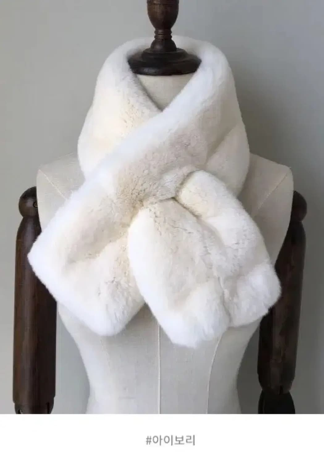 페이크퍼 홀 머플러 목도리 아이보리 베이지 브라운 블랙 4컬러있음 상품이미지2