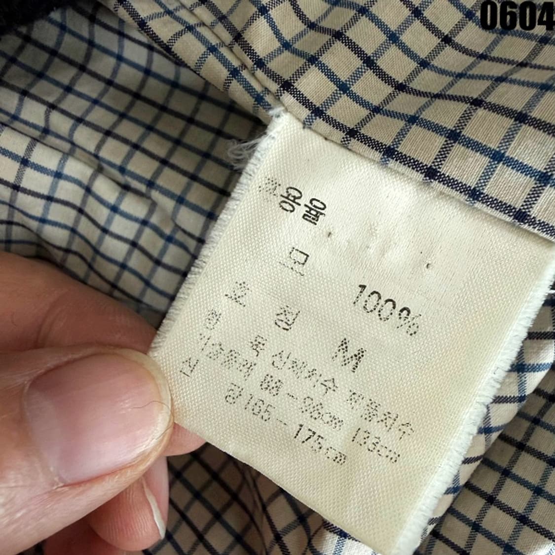 폴로 랄프로렌 울 헤링턴 자켓 M 0604 상품이미지5