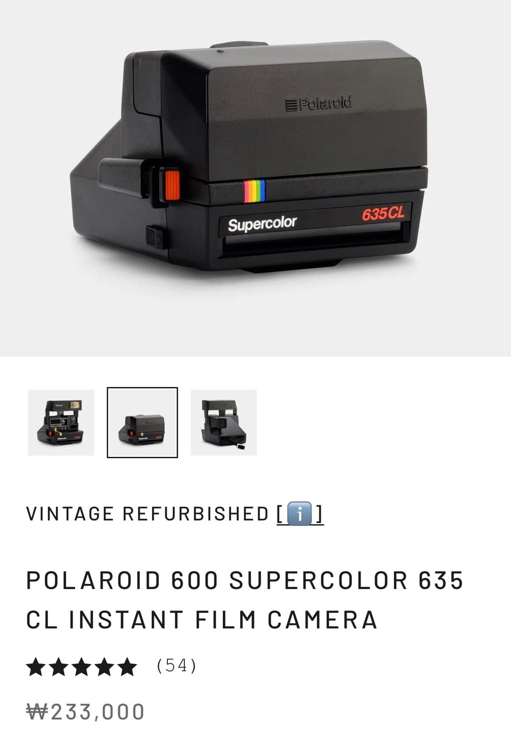폴라로이드 슈퍼컬러 635CL (미사용) 상품이미지5