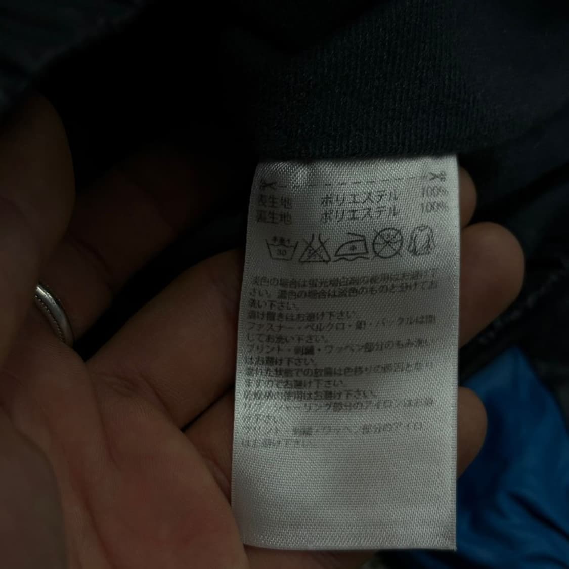 아디다스 배색 바람막이 v4366 상품이미지6