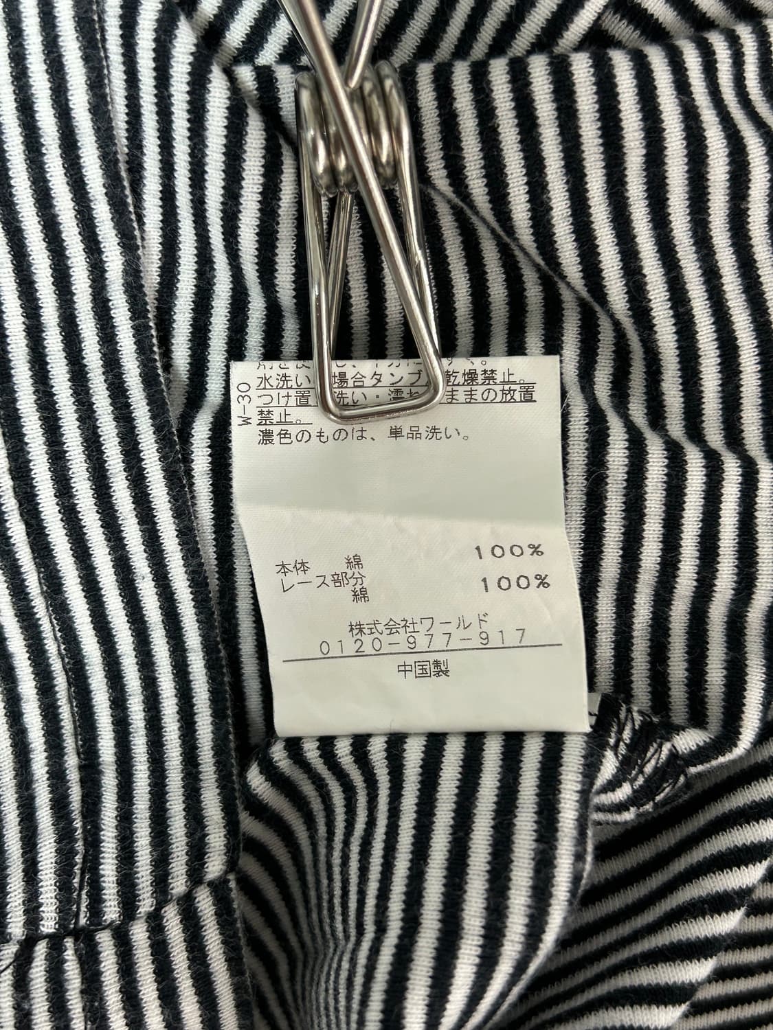 vtg top 상품이미지4