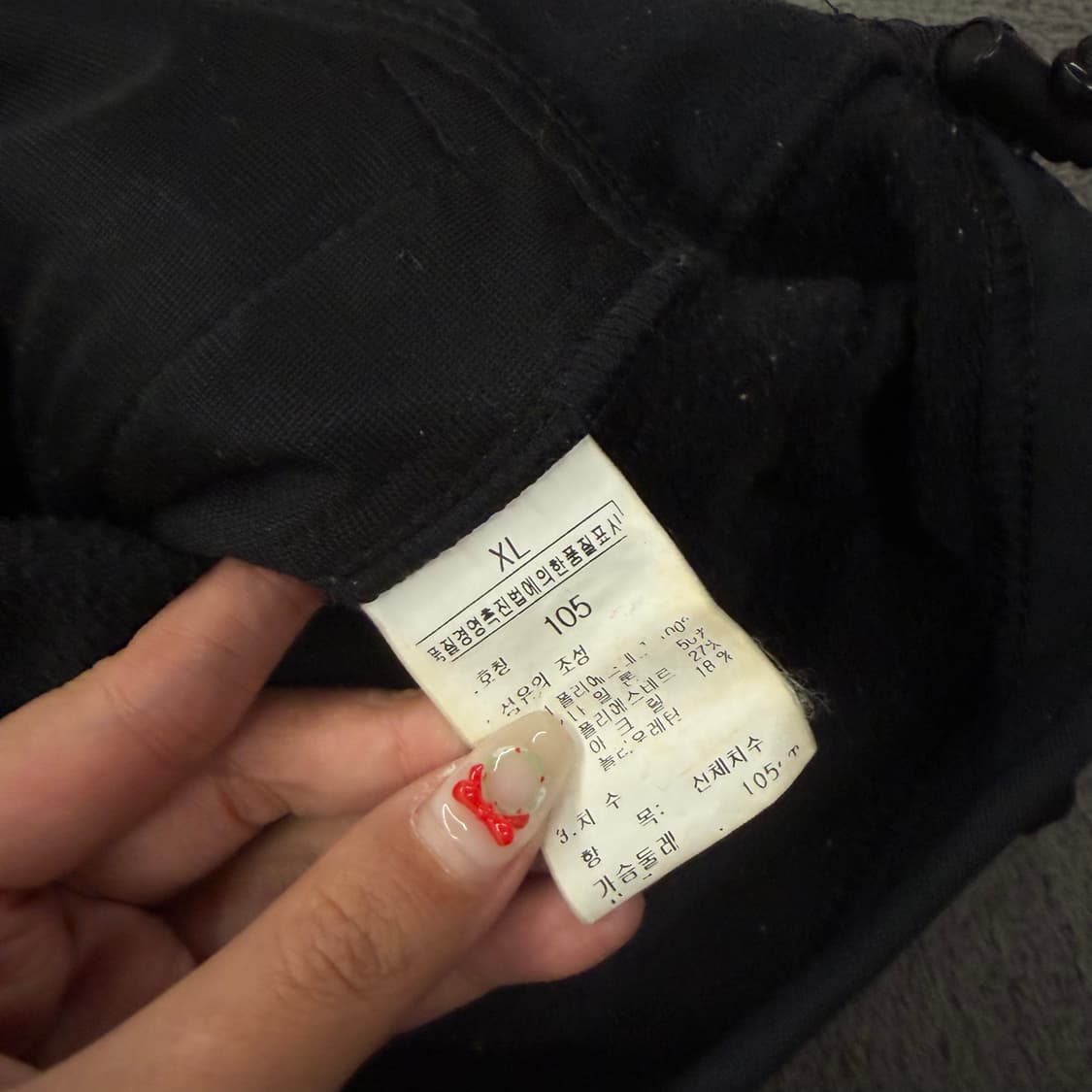 (정품/105) 노스페이스 써밋 베스트 상품이미지2