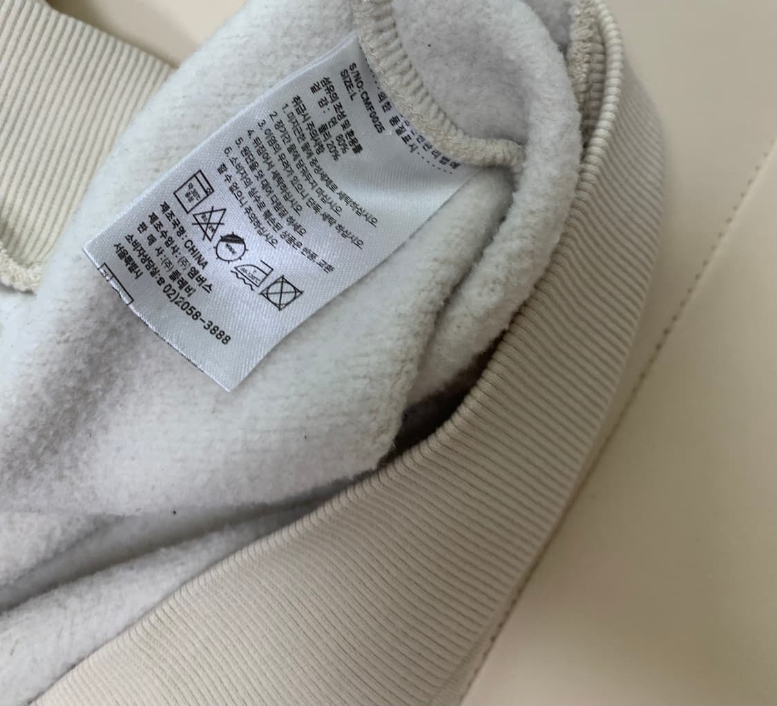 [L] 마리떼 프랑소와 저버 상품이미지5