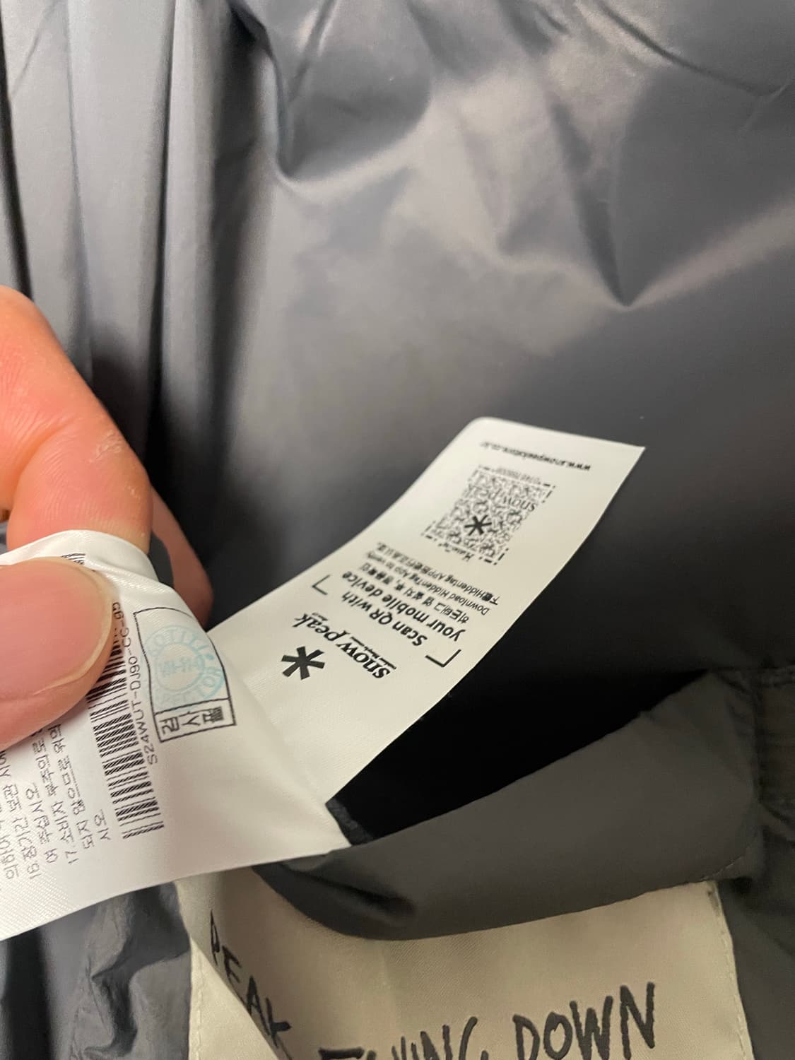 스노우피크 라이트 웨이브 경량 다운재킷 S24WUTDJ90 상품이미지6